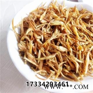 素馨花 玉芙蓉中药材 素馨针 新货素馨花图2