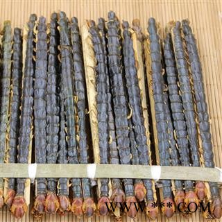 蜈蚣 蜈蚣大条精选货15-16cm 产地 湖北省 华美中药 产地直销 重在品质图3