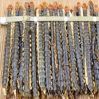 蜈蚣 蜈蚣大条精选货15-16cm 产地 湖北省 华美中药 产地直销 重在品质图4