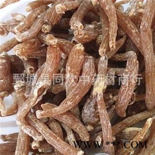 【低糖80支以上红参】@【同欢药材】中药材批发供应  规格齐全 量大从优  产地 吉林省图3