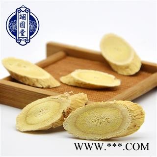 黄芪d大片  产地 甘肃省定西市图4