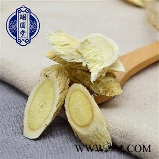 黄芪d大片  产地 甘肃省定西市图3