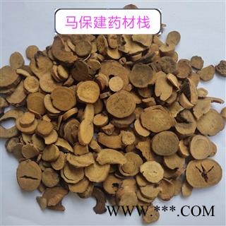 炒白芍 白芍圆片中小统片0.8-1.6 产地 山东省图2