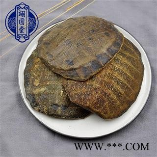 生鳖甲 统 产地 湖北省图2