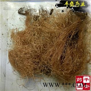 玉米须 玉米须选货 无杂质 精选优质保障图2