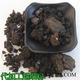 芝春堂 山羊血 中药材批发 青羊血 野羊血 支持验货图2