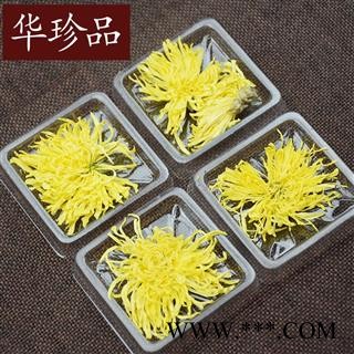 华珍品中药材超市 黄菊花 03 金丝黄菊 中朵 产地 山西省图4