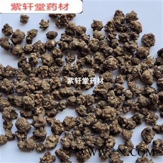 野生猫爪草 统 产地 河南省图4