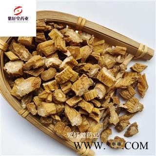 百部 百部统片 今年新货 产地四川省 地道药材 紫轩堂药业图4