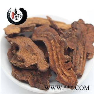 【满298元包邮】白术浙白术统货 产地 浙江   1公斤1袋图2