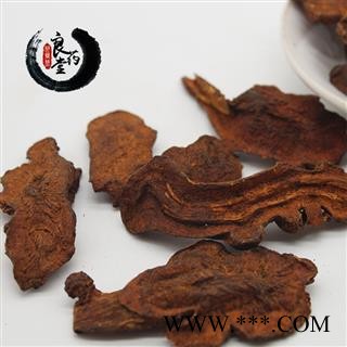 【满298元包邮】白术浙白术统货 产地 浙江   1公斤1袋图3