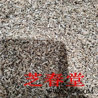 芝春堂 各种冷背药材批发 正品白丁香雀苏青丹麻雀粪雄家雀粪 支持验货图3