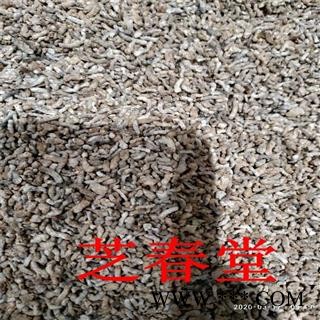 芝春堂 各种冷背药材批发 正品白丁香雀苏青丹麻雀粪雄家雀粪 支持验货图2