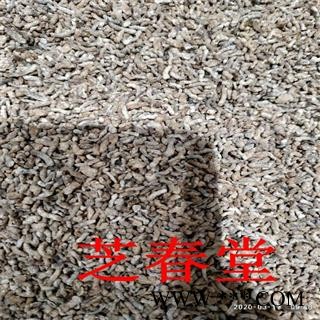 芝春堂 各种冷背药材批发 正品白丁香雀苏青丹麻雀粪雄家雀粪 支持验货图4