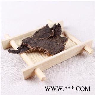 【满298元包邮】玄参斜片小统片   1公斤1袋图3