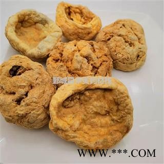 羊胎盘1000克【至臻华美】中药材批发供应【羊胎盘】羊胎盘图3