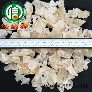 【满包邮】拉丝雪燕二级散装缅甸产地直供植物燕窝沁信源中药批发 另供桃胶、雪莲子（皂角米）图2