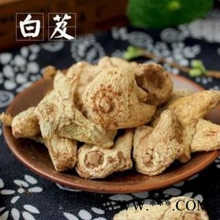 白芨 正品三叉白及大选个 产地 贵州省图2