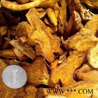 白术 河北炒白术统货 产地 河北  华美中药 产地直销 重在品质图3