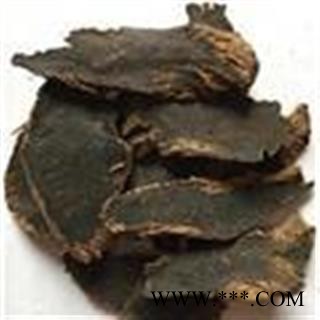 玄参 元参 玄参斜片大选片 地道选货  产地 河南省图2