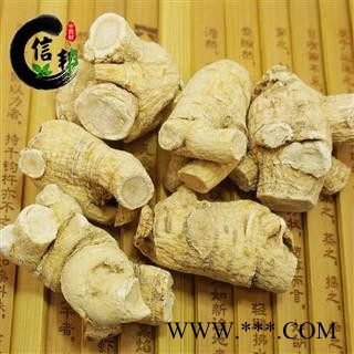 西洋参15克粒头单个重量15克左右规格齐全产地直销专注品质，诚信信邦！图3