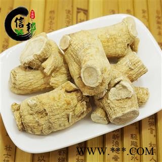 西洋参15克粒头单个重量15克左右规格齐全产地直销专注品质，诚信信邦！图4