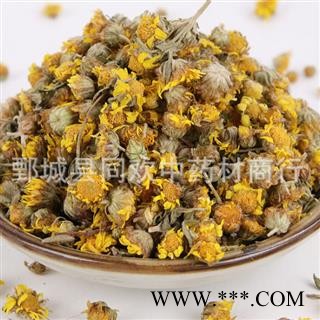 【新货野菊花】@【同欢药材】中药材批发供应  规格齐全 量大从优 产地 山东省图3