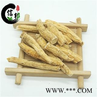 加拿大西洋参中节花旗参新货肉质好味浓专注品质，诚信信邦！图4