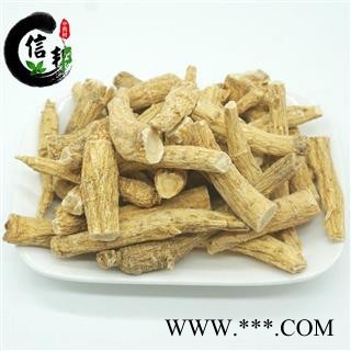 加拿大西洋参中节花旗参新货肉质好味浓专注品质，诚信信邦！图3