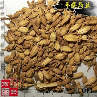 平安药业 佛手花 正品无硫 佛柑花图2