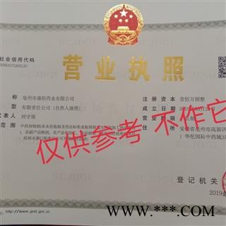 桃花 选 产地 山东省潍坊市潍城区图2