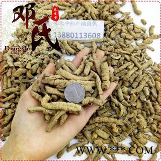 巴戟肉抽心率95%统货1公斤起批散装批发产地直供邓氏中药材批发图3