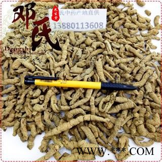 巴戟肉抽心率95%统货1公斤起批散装批发产地直供邓氏中药材批发图4