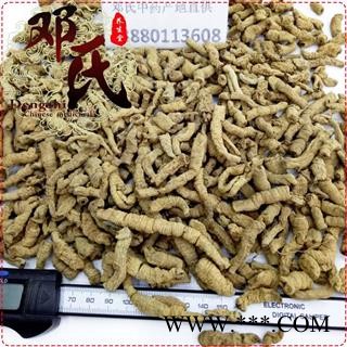 巴戟肉抽心率95%统货1公斤起批散装批发产地直供邓氏中药材批发图2