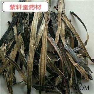 地龙 精选全开地龙 地龙全开 水洗干净 无泥头  产地 广西图2