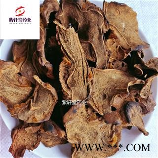 灸金毛狗脊 炒狗脊 炒金毛狗脊 产地直销 产地 广西图3