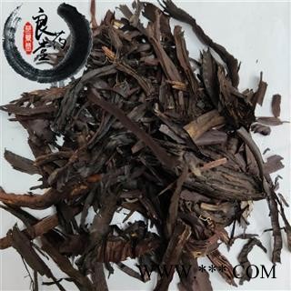 【满298元包邮】紫草 紫草统货 产地 内蒙古 1公斤1袋图2