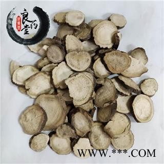 【满298元包邮】赤芍 赤芍选货 产地 四川省 一公斤一袋图3