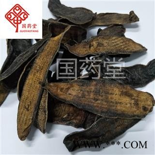 水蛭 大水蛭矾水统货 产地 山东省 国药堂 专注品质图1