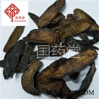 水蛭 大水蛭矾水统货 产地 山东省 国药堂 专注品质图3