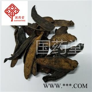 水蛭 大水蛭矾水统货 产地 山东省 国药堂 专注品质图2