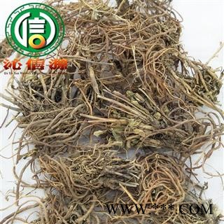 【满包邮】龙胆草根统货散装云南产地直供龙胆根沁信源中药批发图4