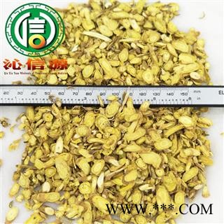 【满包邮】家种黄芩片统货散装山西产地直供子芩沁信源中药批发图2