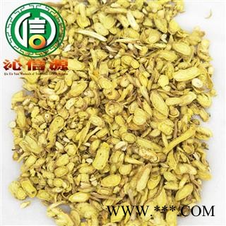 【满包邮】家种黄芩片统货散装山西产地直供子芩沁信源中药批发图4