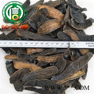 【满包邮】淡矾水蛭大统货散装江苏产地直供蚂蟥干沁信源中药材批发图2