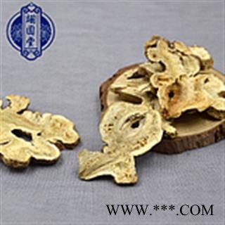 白术选片 无碎渣产地 四川省图4