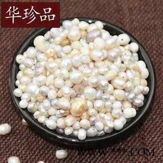 珍珠 01 珍珠 统 产地 福建省三明市梅列区图3