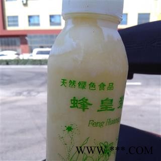 小丽百草蜂王浆 蜂皇浆图2