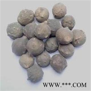 小丽百草行 没食子 墨石子 无食子 没石子 无石子（绝对进口产品）图2