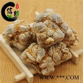 三七20头剪口田七产地直销云南文山标准20头三七足20头=500克水洗三七专注品质,诚信信邦!图2